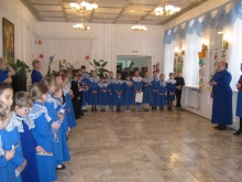Торжественная линейка