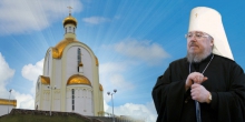 Архипастырский визит в г. Ачинск