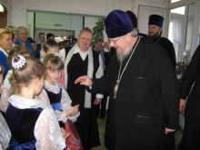 Посещение православной гимназии