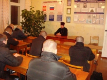 Встреча в военкомате г. Назарово