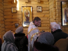 Акафист Архангелу Михаилу 2