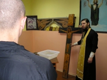 Таинство Крещения в СИЗО