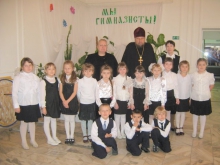 Мы стали гимназистами 4