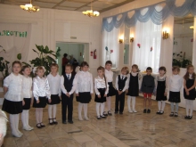 Мы стали гимназистами