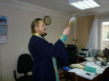 Освящение Центра занятости