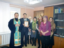 Освящение Центра занятости 2