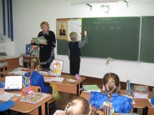 Открытые уроки в гимназии