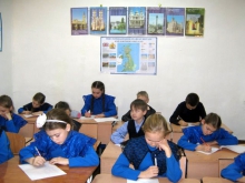 Олимпиада в гимназии
