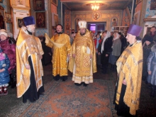 Молебен на начало Нового года