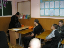 Рождественская беседа с несовершеннолетними в Ачинском СИЗО