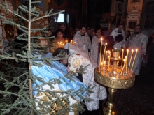 Сочельник Рождества Христова