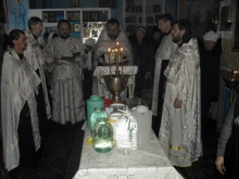 Освящение воды на Праздник Богоявления.