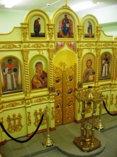 События в Назарово