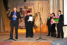 В г. Ужуре подведены итоги конкурса Человек года - 2011