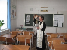 Белый путь, или Русская Одиссея 3