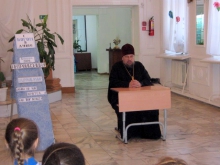 Беседа с батюшкой