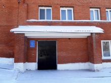 Встреча в социальном центре