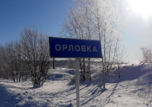 Миссионерская поездка в деревню Орловка