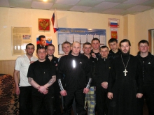 Встреча в Ачинском СИЗО