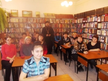 С книгой по жизни