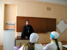 Встреча в медицинском колледже
