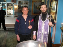 Крещение узника