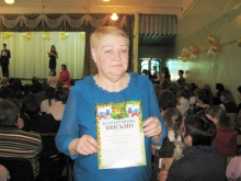 Юниор-2012 2