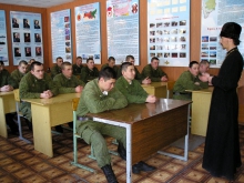 Посещение воинской части