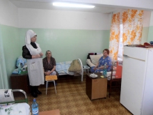Таинства Исповеди и Причастия в ЦРБ