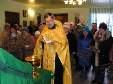 Освящение вербы в селе Белый Яр