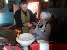 Благотворительное Таинство Крещения