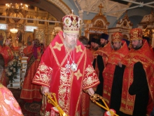 Вечерня в первый день Пасхи 2