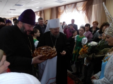 Пасхальный фестиваль в Городском Дворце Культуры