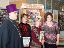 ...Использовать талант для прославления Господа Бога...