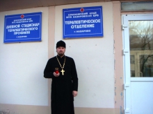 Благодатный огонь в г. Назарово