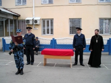 Праздничные мероприятия в Ачинском СИЗО