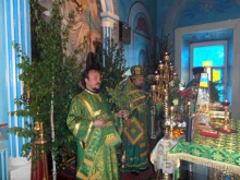 День Святой Троицы