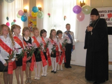 Туристический поход