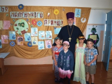 День Березки для детей Бобровки