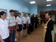 Освящение штаба