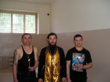 Изолятор временного содержания