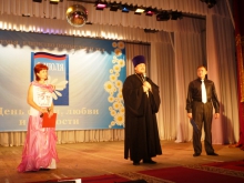 Единство помыслов и дел
