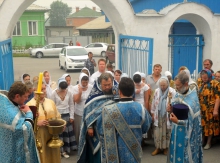 Престольный Праздник 4