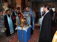 Престольный Праздник