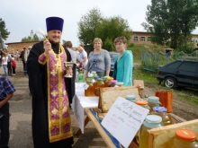 Протоиерей Сергий Маханько освятил мед