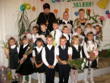 День знаний в Православной гимназии 6