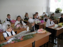 День знаний в Православной гимназии 7