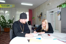 Назаровские встречи 2