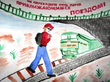Конкурс рисунков в Православной гимназии