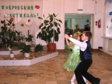 Открытие Покровского фестиваля в Православной гимназии 3